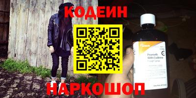прущие грибы Будённовск