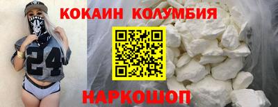 прущая мука Бузулук