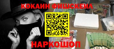прущие грибы Будённовск