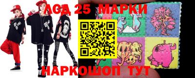 мдма Бугуруслан