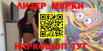 прущая мука Бузулук
