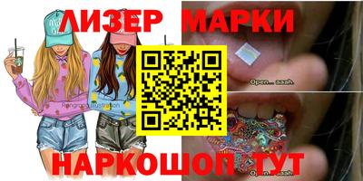 прущая мука Бузулук